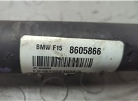 8605866 Кардан BMW X6 E71 2007-2014 20641191 #2