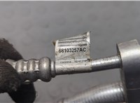  Трубка кондиционера Jeep Cherokee 2013-2023 20641218 #2