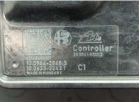  Блок АБС, насос (ABS, ESP, ASR) Alfa Romeo Giulia 2015- 20641220 #3