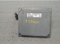  Блок управления двигателем Volvo S40 2004- 20641232 #1