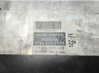  Блок управления двигателем Toyota Celica 1999-2005 20641236 #2
