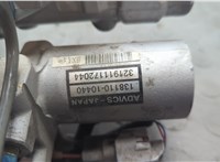  Цилиндр тормозной главный Lexus LS460 2006-2017 20638811 #2