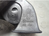  Сигнал (клаксон) Mazda CX-9 2016-2022 20638961 #2