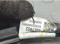  Трос кулисы КПП Buick Envista 2022-2025 20639145 #2