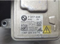  Блок розжига BMW X5 F15 2013-2018 20639698 #2
