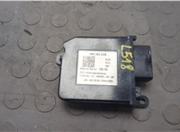  Датчик присутствия Volkswagen Tiguan 2016-2020 20640315 #1