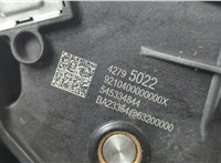 42795022 Педаль газа Buick Envista 2022-2025 20641268 #2