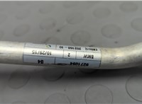  Трубка кондиционера BMW X5 F15 2013-2018 20641290 #3