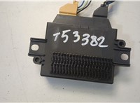  Блок управления парктрониками Volvo XC90 2002-2014 20641394 #2