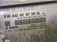  Блок управления двигателем Volkswagen Golf 7 2012-2020 20641404 #3