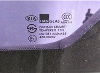  Ручка раздвижной двери наружная KIA Carnival 1998-2006 11522664 #4