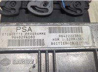 9648294080 Блок управления двигателем Citroen C4 2004-2010 20641438 #3