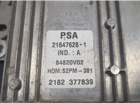 9648294080 Блок управления двигателем Citroen C4 2004-2010 20641438 #4