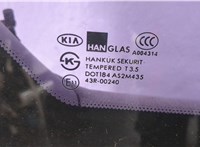  Ручка раздвижной двери салона KIA Carnival 1998-2006 11522676 #5