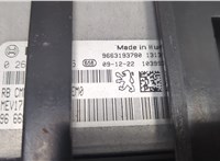  Блок управления двигателем Peugeot 308 2007-2013 20641501 #3