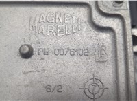 9665522680 Блок управления двигателем Peugeot 407 2004-2011 20641521 #3