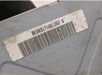  Усилитель звука Mercedes CLS C219 2004-2010 20641534 #5