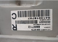  Фара (передняя) Volvo FL 2006-2013 20641572 #7