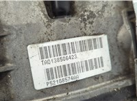  КПП - автомат (АКПП) 4х4 Jeep Grand Cherokee 2004-2010 20641575 #8