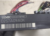 4E0907279Q Блок комфорта Audi A8 (D3) 2002-2010 20641584 #4