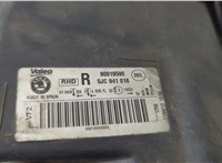 90019590, 5JC941016 Фара (передняя) Skoda Rapid 2012-2020 20641596 #4