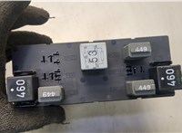  Блок предохранителей Volkswagen Passat 6 2005-2010 20641606 #3
