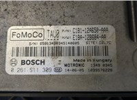 c1b112a650aaa Блок управления двигателем Ford Fiesta 2012-2019 20641637 #4
