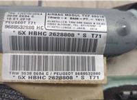 9688532880 Подушка безопасности боковая (шторка) Peugeot 308 2007-2013 20641664 #3