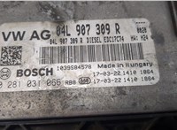  Блок управления двигателем Volkswagen Golf 7 2012-2020 20641690 #4