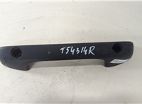 A9608801920 Ручка открывания капота Mercedes Actros MP4 2011-2022 20641744 #1