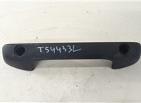 A9608801820 Ручка открывания капота Mercedes Actros MP4 2011-2022 20641748 #2