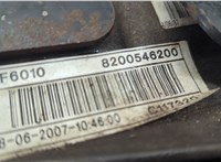  КПП 6-ст.мех. (МКПП) Opel Movano 1998-2010 20641779 #2