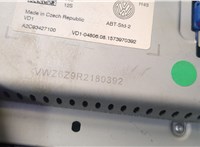 3G0919605B Дисплей мультимедиа Volkswagen Golf 7 2012-2020 20641791 #5
