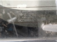  Ручка крышки багажника Suzuki Grand Vitara 2005-2016 11522926 #5