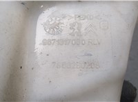 9671317080 Бачок омывателя Citroen C4 2010-2020 20641879 #4