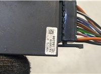  Блок управления прицепного устройства Volkswagen Touareg 2002-2007 20641881 #6