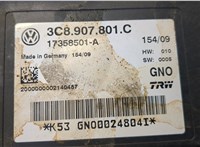  Блок управления стояночным тормозом Volkswagen Touareg 2002-2007 20641884 #4