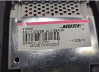4E0035412D Сабвуфер Audi A8 (D3) 2002-2010 20641928 #4