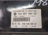  Переключатель отопителя (печки) Volkswagen Touareg 2007-2010 20641933 #3