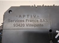 9832880380 Блок управления BSI (Блок предохранителей) Peugeot Partner 2018-2024 20641986 #4