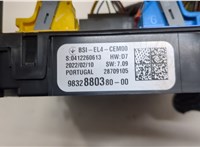 9832880380 Блок управления BSI (Блок предохранителей) Peugeot Partner 2018-2024 20641986 #6