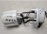 Насос топливный электрический Peugeot Partner 2018-2024 20642004 #3