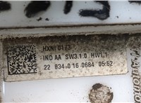 Насос топливный электрический Peugeot Partner 2018-2024 20642004 #4