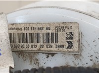 Насос топливный электрический Peugeot Partner 2018-2024 20642004 #5