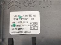 98340416ZD Переключатель отопителя (печки) Peugeot Partner 2018-2024 20642036 #3