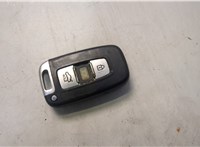  Ключ зажигания KIA Optima 3 2010-2015 20642046 #1