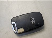  Ключ зажигания KIA Optima 3 2010-2015 20642046 #2