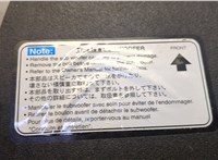  Сабвуфер Mazda 6 (GH) 2007-2012 20642059 #5