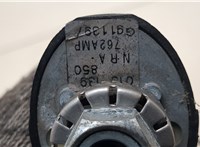 Антенна Opel Astra H 2004-2010 20642138 #3