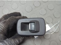 BB5Z14529AC Кнопка стеклоподъемника (блок кнопок) Ford Explorer 2010-2015 20642257 #1